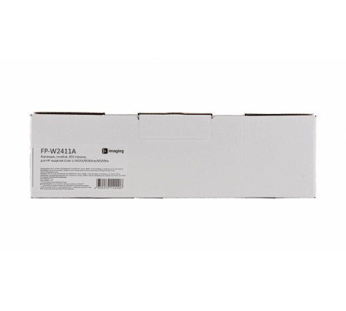 Картридж F+ imaging, голубой, 850 страниц, для HP моделей Color LJ M155/M182nw/M183fw (аналог W2411A(216A)), FP-W2411A