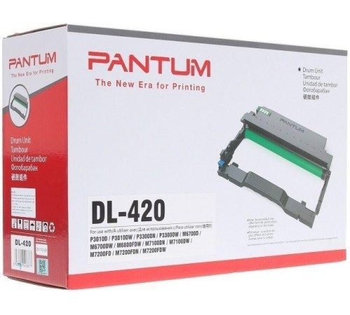 Барабан Pantum Drum unit DL-420P for P3010D/P3010DW/P3300DN/P3300DW/M6700D/M6700DW/M6800FDW /M7100DN/M7100DW/M7102DN/M7200FD/M7200FDN/M7200FDW /M7300FDN/M7300FDW (30000 p (незначительное повреждение коробки)