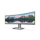 Монитор LCD 124 cm (48.8") 32:9 5120 x 1440 пикселей VA, Curved, 165 Hz, 550 cd/m, 3000:1, 80M:1, 4ms, 3xHDMI, DP, USB-Hub, Height adj, Tilt, Swivel, Speakers, Black (Из ремонта)