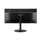 Монитор 29" ACER (Ent.)  CB292CUbmiiprx,  IPS, 21:9 , 2560x1080, 75Hz, 178°/178°, 1ms, 250 nits, 2xHDMI(2.0) + 1xDP(1.4) +  Колонки 2Wx2, Audio Out, FreeSync, HAdj 180mm,  Black