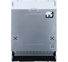 Встраиваемая ПММ EVELUX Встраиваемая посудомоечная машина полноразмерная, 60 см, выдвижной лоток для столовых приборов, 8 программ, 14 комплектов, 60 см, дисплей, таймер 1-24, А++АА, 47 дб уровень шума, регулировка корзины по высоте Easy Lift, половинная