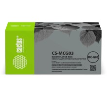 -/ Бункер Cactus CS-MCG03 (MC-G03 ёмкость для отработанных чернил) для Canon PIXMA MAXIFY GX3010/GX4010/GX3020/GX4020/GX4030/GX3040/GX4040/GX3050/GX4050/GX3060/GX4060/GX3070/GX4070/GX3080/GX4080/GX3090/GX3091/GX3092/GX4090/GX4091/GX4092