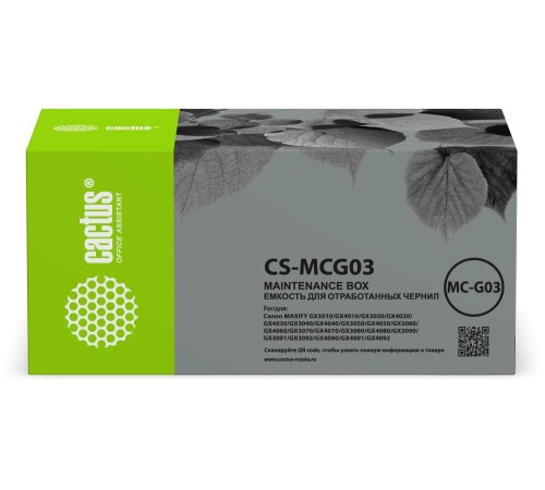 -/ Бункер Cactus CS-MCG03 (MC-G03 ёмкость для отработанных чернил) для Canon PIXMA MAXIFY GX3010/GX4010/GX3020/GX4020/GX4030/GX3040/GX4040/GX3050/GX4050/GX3060/GX4060/GX3070/GX4070/GX3080/GX4080/GX3090/GX3091/GX3092/GX4090/GX4091/GX4092