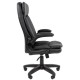 Офисное кресло Chairman 533 Россия экокожа черный