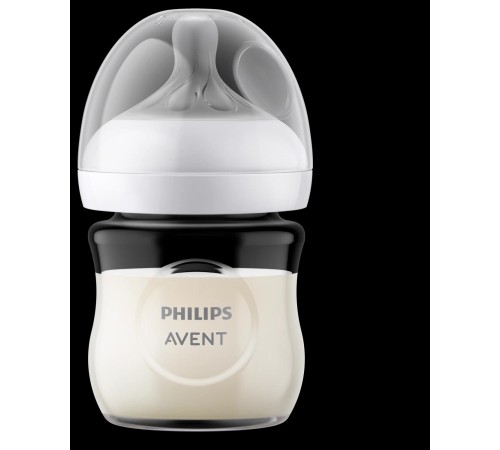 Бутылочка Avent/ Бутылочка для кормления 125 мл, 1 шт, серия NATURAL Response, стекло