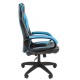 Офисное кресло Chairman   game 16 Россия экопремиум черный/голубой
