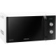 Микроволновая печь Samsung/ Microwave Oven Samsung