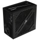 Блок питания Aerocool 600W Retail Cylon 600W, ATX v2.4, сертификат 80+, 13 режимов RGB-подсветки, 20+4P x1, 4+4P x1, PCIe 6+2P x2, PATA x3, SATA x5
