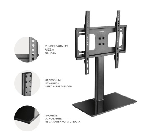 ONKRON настольная подставка для ТВ 26"-55", макс 30кг, чёрная PT1 ONKRON настольная подставка для ТВ 26"-55", макс 30кг, чёрная PT1