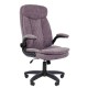 Офисное кресло Chairman Home 533 Россия ткань S лиловый