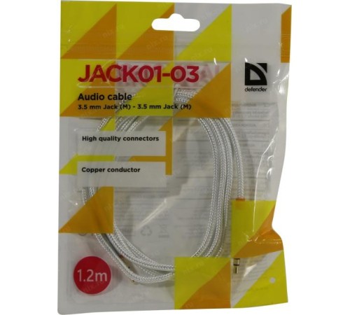 Defender Аудио-кабель JACK01-03 Белый JACK M- JACK M, 1,2м