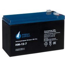 Батарея Парус Электро, стандартная серия HM-12-7, напряжение 12В, емкость 7.2Ач (разряд 20 часов), макс. ток разряда (5сек) 105А, макс. ток заряда 2.88А, свинцово-кислотная типа AGM, клеммы F2, ДхШхВ 151х65х94мм., полная высота с клеммами 100мм., вес 2.4к