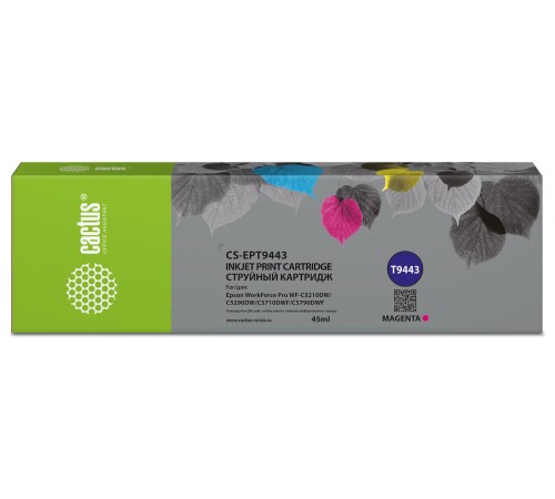 -/ Картридж струйный Cactus CS-EPT9443 T9443 пурпурный (45мл) для Epson WorkForce WF-C5290DW/WF-C5790DW