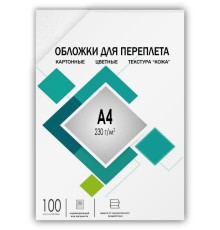 Обложки А4 "кожа" белые 100 шт./ Обложки для переплета А4 "кожа" белые 100 шт, ГЕЛЕОС [CCA4W]
