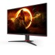 Монитор игровой 23.8'' 16:9 1920х1080(FHD) IPS, 240 Hz, 350 cd/m2, 1000:1, 80M:1, 0,5 ms, 2xHDMI, DP, Tilt, Black+Cherry (Мятая упаковка)