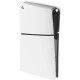 Игровая приставка/ Sony PlayStation 5 Slim Blue-Ray 1Tb White (CFI-2016A)