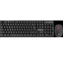 Defender Беспроводной набор Milan C-992 RU,черный,полноразмерный