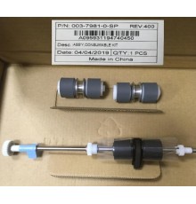Расходный комплект Avision Feed Kit AD230/240/250/250F/260/280/AN230/240 (003-7981-0-SP)