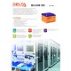 Аккумуляторная батарея DELTA BATTERY DTM 1226