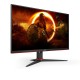 Монитор игровой 23.8'' 16:9 1920х1080(FHD) IPS, 240 Hz, 350 cd/m2, 1000:1, 80M:1, 0,5 ms, 2xHDMI, DP, Tilt, Black+Cherry (Мятая упаковка)