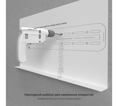 ONKRON кронштейн для телевизора 32"-65" фиксированный, чёрный FM2 (Мятая упаковка) ONKRON кронштейн для телевизора 32"-65" фиксированный, чёрный FM2 (Мятая упаковка)