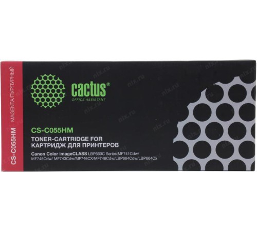 -/ Картридж лазерный Cactus CS-C055HM 055 H M пурпурный (5900стр.) для Canon LBP663Cdw/LBP664Cx/MF746Cx