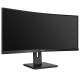 Монитор LCD 34'' 21:9 3440x1440(UWQHD) VA, Curved, 100 Hz, 300 cd/m2, 3000:1, 80M:1, 5ms, 2xHDMI, DP, USB-Hub, Height adj, Tilt, Speakers, Black (Из ремонта)