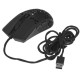 Мышь ASUS TUF GAMING M4 AIR, 49g, Wired, 16K DPI Sensor, 6 Programmable Buttons, Black