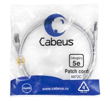  Cabeus PC-FTP-RJ45-Cat.5e-2m-LSZH Патч-корд F/UTP, категория 5е, 2xRJ45/8p8c, экранированный, серый, LSZH, 2м