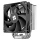 Кулер для процессора/ CPU Cooler Thermalright Burst Assassin 120 SE (4-pin PWM, 148mm, Al/Cu, 6x6mm, 1x120mm, 66.17CFM, 25.6dBA, 1550RPM, S: 1851/1700/1200/115X, AM5/AM4, silver, black)
