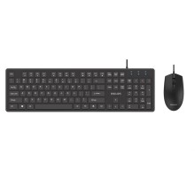 Аксессуары Philips Проводной Комплект  SPT6264, USB 2.0 104 клав/3 кнопки, 800-2400dpi, русская заводская раскладка, чёрный