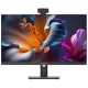 Моноблок IRBIS SmartAIO 24; 23.8“(i5-12400;16GB/512GB;IPS;16:9;1920x1080x100Hz;1500:1;250Cd/m2;5ms;HDMI(out);DP;USB-C;4*USB2.0;2*USB3.1;RJ45;WebC 5MP;WIFI6;BT5.0;Tilt;HAS;Piv;Spk2*3W;keyb+m;Win11Pro(Китай)