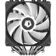 Кулер для процессора/ CPU Cooler ID-COOLING SE-55 ARGB (250W, 4-pin PWM, 153mm, Al/Cu, 6x6mm, ARGB, 2x120mm, 68.2CFM, 35.2dBA, 1500RPM, S: 1700/1200/115X, AM5/AM4, Black)