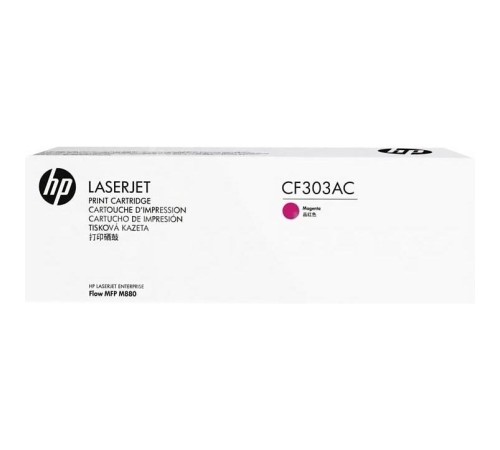 Тонер-картридж/ HP 827A Magenta Contract LaserJet Toner Cartridge