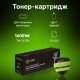 -/ Картридж лазерный Cactus CS-TN2375-MPS TN-2375X черный (10400стр.) для Brother DCP L2500/L2520/L2540/L2560