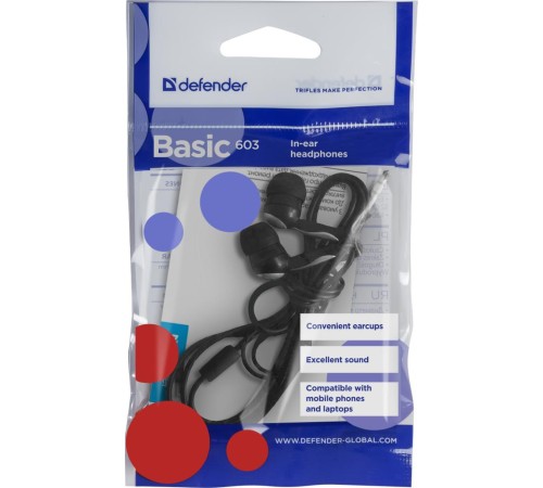 Defender Наушники вставки Basic 603 черный