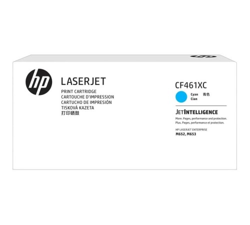 Тонер-картридж/ HP 656X Cyn Contract LJ Toner Cartridge Тонер-картридж/ HP 656X Cyn Contract LJ Toner Cartridge