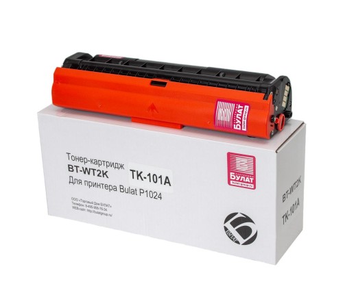 Тонер-картридж оригинальный, емкость 2000 листов BULAT TK-101A картридж