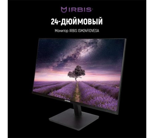 Монитор IRBIS SMARTVIEW 24 23.8'' LED Monitor 1920x1080, 16:9, IPS, 250 cd/m2, 1000:1, 3ms, 178°/178°, VGA, HDMI, DP, USB Audio output 100Hz Speak Tilt VESA  для mini ПК внутр. Бп Black 3y (China)