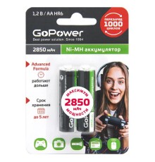Аккумулятор бытовой GoPower HR6 AA BL2 NI-MH 2850mAh (2/20/240) блистер (2 шт.)