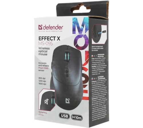 Defender Беспроводная оптическая мышь Effect X MS-095 черный,6D,800-1600dpi,бесшумн