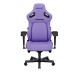 Кресло игровое Anda Seat Kaiser 4 XL Zen Purple (модель AD12) (Мятая упаковка)
