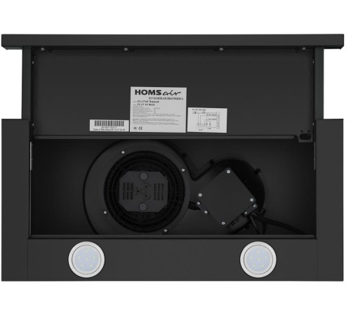 ВЫТЯЖКА HOMSair Flat 50 Black/ встраиваемая, кнопочное управление, 2 скорости, 520 м3/ч, до 20 м2, 45 дБ, угольный фильтр CF110 - 1 шт, ШхВхД: 500х176х280 мм, черный цвет