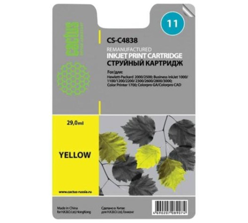 -/ Картридж струйный Cactus CS-C4838 №11 желтый (29мл) для HP BIJ 1000/1100/1200/2200/2300/2600/2800