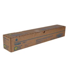 Тонер TN221Y желтый/ TN221Y Toner Yellow