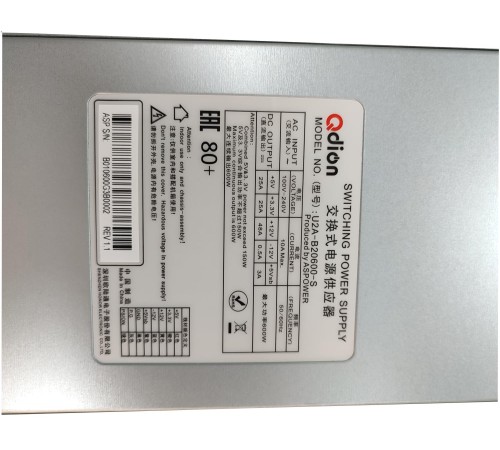 Блок питания серверный/ Server power supply Qdion Model U2A-B20600-S P/N:99SAB20600I1170111 2U Single Server Power 600W Efficiency 80 Plus Standard, Cable connector: C14 Блок питания серверный/ Server power supply Qdion Model U2A-B20600-S P/N:99SAB20600I1170111 2U Single Server Power 600W Efficiency 80 Plus Standard, Cable connector: C14
