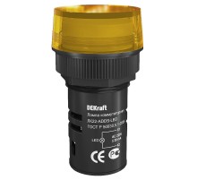 Лампа комм. ADDS ?22 мм Цвет:ЖЕЛТЫЙ LED 220В ЛK-22 DEKraft
