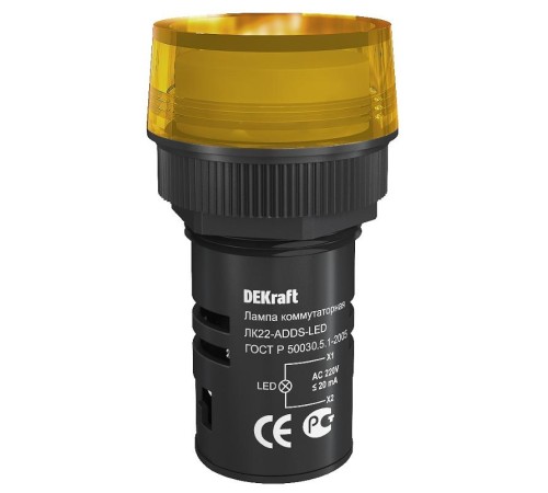 Лампа комм. ADDS ?22 мм Цвет:ЖЕЛТЫЙ LED 220В ЛK-22 DEKraft
