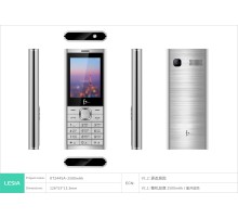 B241 Silver, 2.4'', 32MB RAM, 32MB, 0.08Mpix, 2 Sim, Micro-USB, 2500mAh