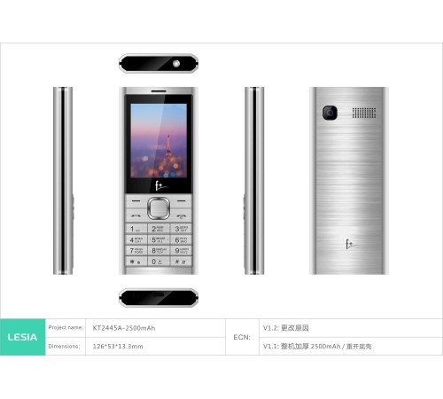 B241 Silver, 2.4'', 32MB RAM, 32MB, 0.08Mpix, 2 Sim, Micro-USB, 2500mAh (Мятая упаковка)
